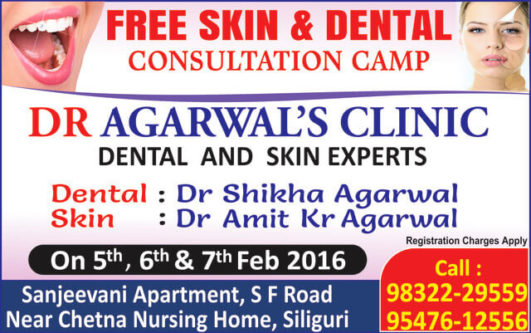 Free Skin & Dental Consultation Camp on 5,6,7 Feb 2016